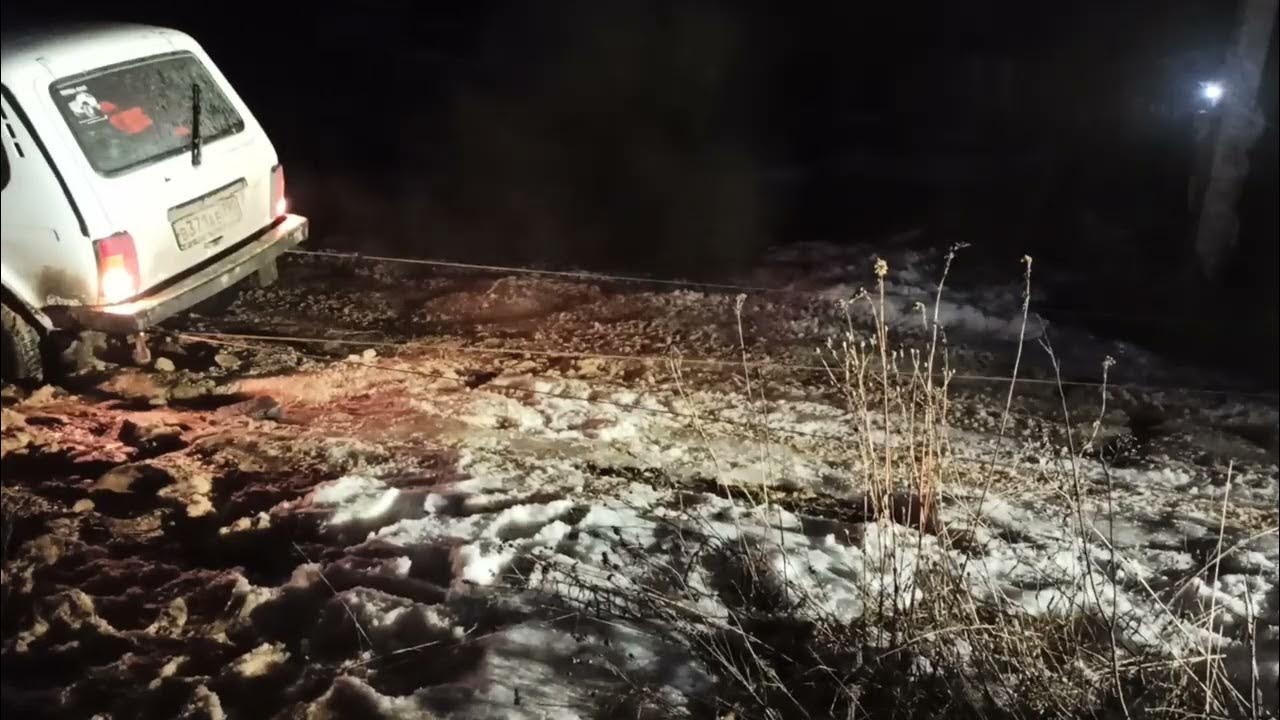 квадрики выдернули - YouTube