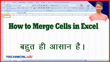 how to merge cells in excel | Hindi me puri jankari | excel tips
