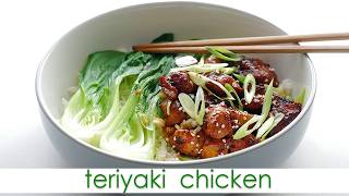 Make Easy Teriyaki Chicken at Home