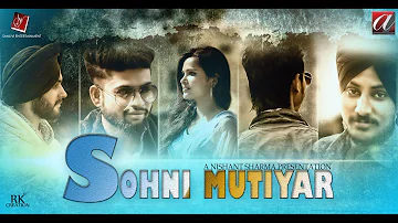 New Punjabi Song 2016 | Sohni Mutiyar | Harry Singh ft. Paramjeet Singh ( Veam )