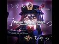 The Nights - Lyric Music - Character Dancing