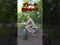 撮影中に起きた恐ろしい事故 Shorts 撮影中に起きた恐ろしい事故 Shorts