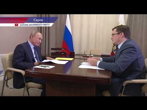 Видео: Глеб Никитин: "Вие правите този свят по-светъл и по-добър всеки ден"