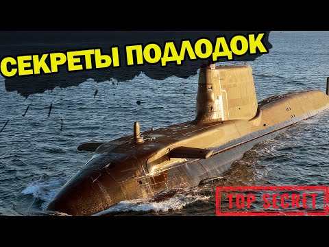 Video: Podmornice s nuklearnim balističkim raketama: sadašnjost i budućnost