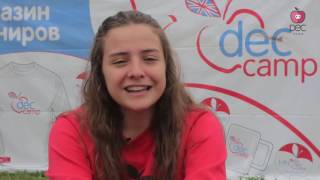 Видео О Лагере Dec-Camp В Карпатах (Dec Camp Summer 2016)