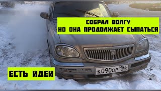 Собрал мотор/запустил/но есть нюансы