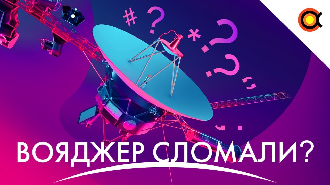 Обложка видео
