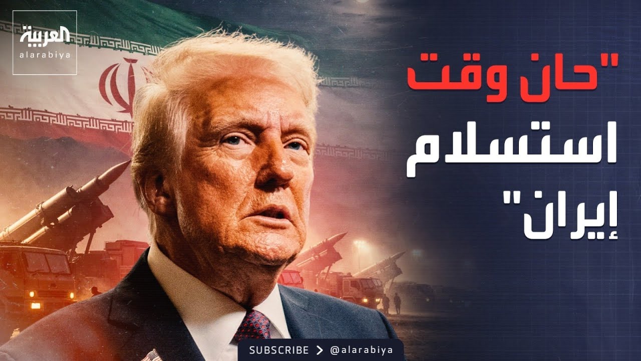 ���� ��-�����-: ��� ��� ���������.. ������: ����� ��������
 - نشر قبل 10 دقيقة