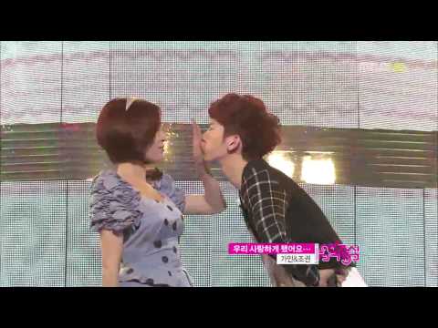 [HD] We Fell In Love - GaIn & Jo Kwon