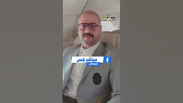 صاحب قصر الكبابجي ميعرفش فلوسه قد إيه 