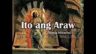 ITO ANG ARAW (Himig Heswita) chords