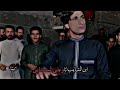 انا ابن الحشد ناضم المرياني مصممين العرب