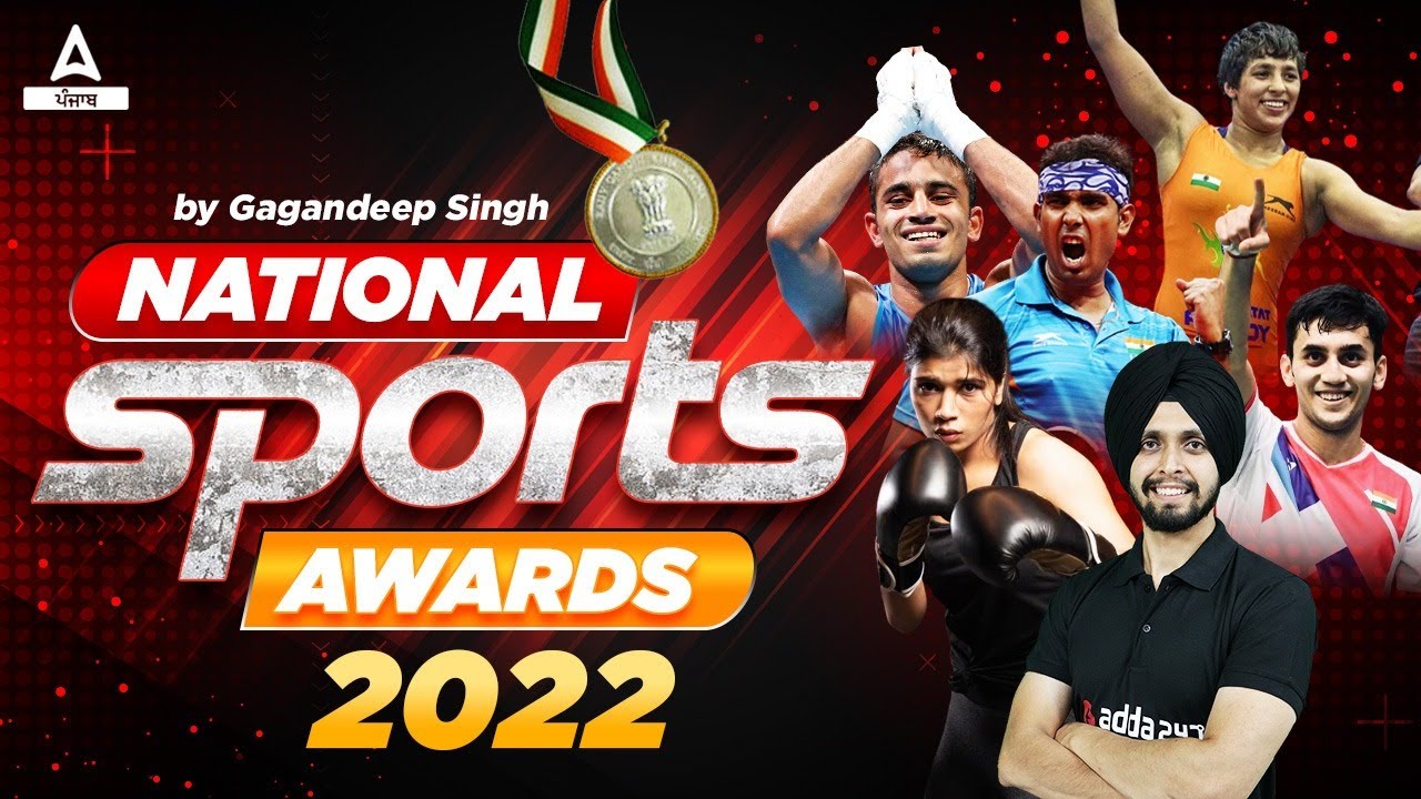 National Sports Awards 2022 National Sports Award Current Affairs