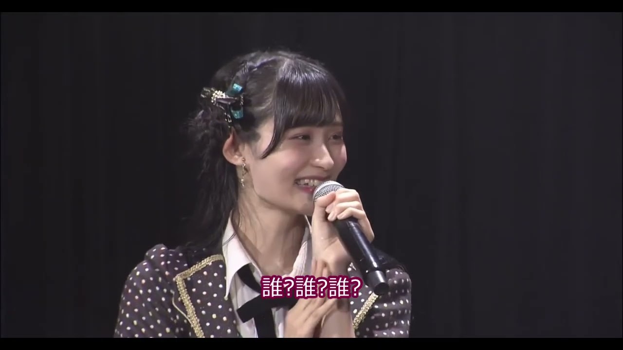 2024年8月11日チームM「Mのサイン」公演  MC　もし付き合えるならどのメンバー？　田中美空さん、松野美桜さん、隅野和奏さん、山本望叶さん