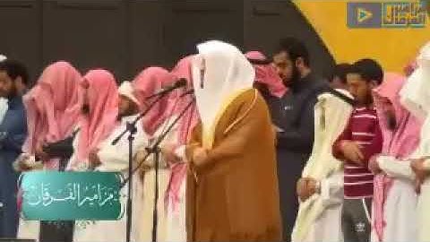 ( قالوا يا ويلنا من بعثنا من مرقدنا ) من سورة يس للشيخ ياسر الدوسري