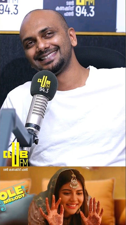 ഓളെ മെലഡി 💜 Muhsin Perari about Ole Melody Song 🎶