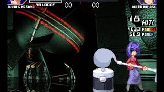 EFZ 4.01 - Akiko Combo Movie