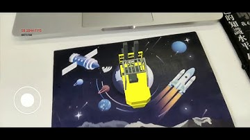 Planar Object Tracking for Mobile Phone(2)