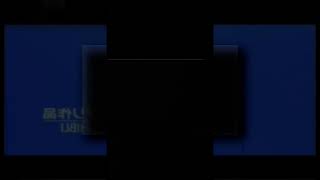 Requestedytpmv Logo Mania Rewind 12 Scan