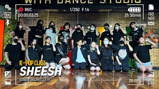 [아산댄스학원]위드댄스 - Kpop Class | BABYMONSTER “SHEESH”