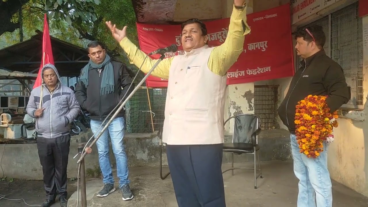 Comrade C.Srikumar ji GS/AIDEF addressing gate meeting at OPF Kanpur.