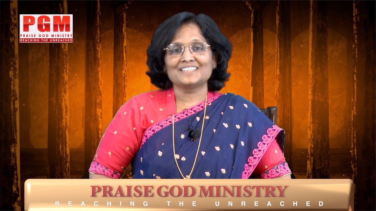 Thumbnail for Daily Bible Message | Today’s Promise 01.05.2020