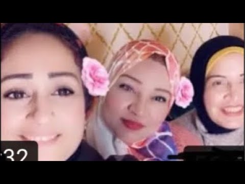 الف سلامه مها نجم