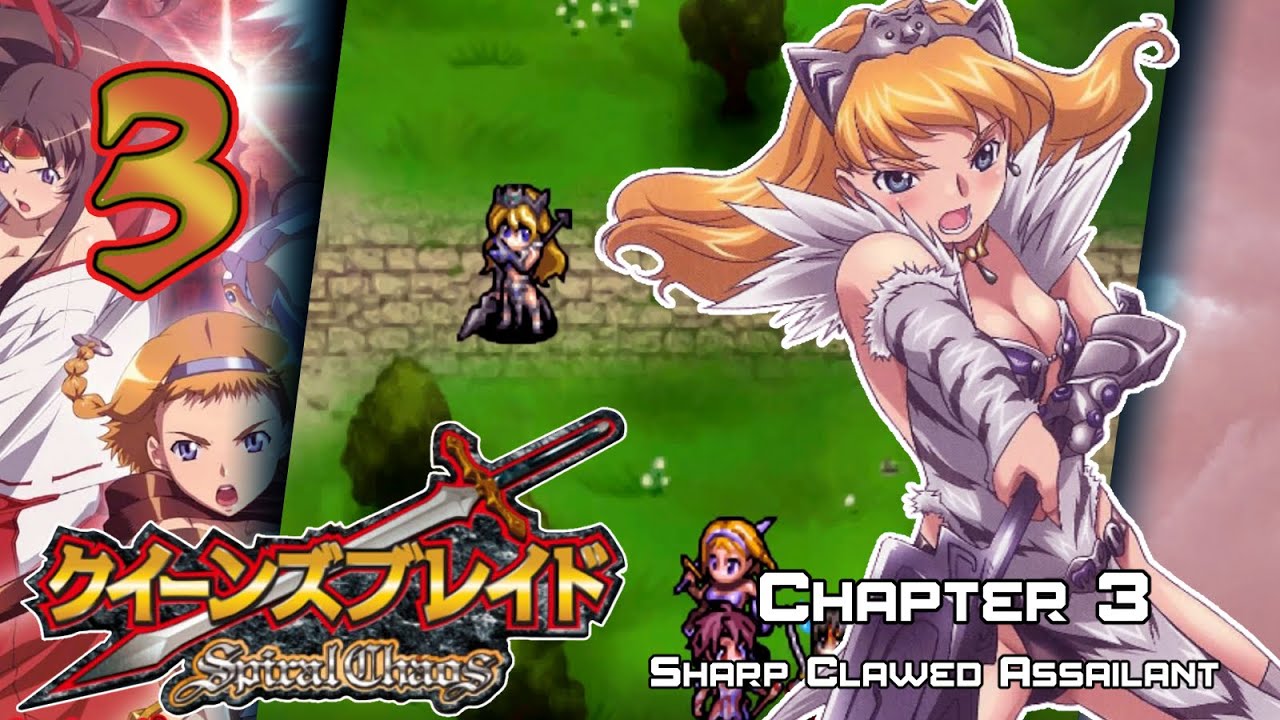 Queen S Blade Spiral Chaos Walkthrough Chapter 3 Sharp Clawed Assailant Youtube