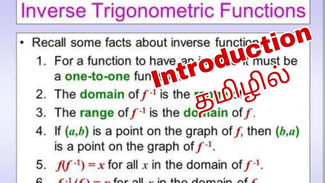 Introduction Of Inverse Trigonometry Function Using Sinx cosx tanx Introduction of inverse trigonometry function using sinx cosx tanx
