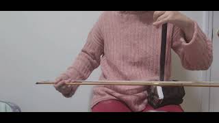 阿美族舞曲，音还是不扎实。弓的贴弦度不够。特别是音的头尾都发虚。