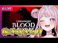 【DBD】おはようでやんす♪乱入OK⭐イベント最終日🩸!!🐰 りこた Dead by Daylight Vtuber デッドバイデイライト 【PS5版】