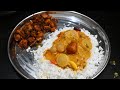        radish sambar  potato fry in tamil