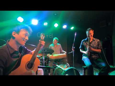 Jazz Shakuhachi World Music Fusion (with Electric Shakuhachi