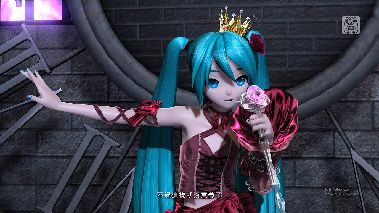 qoo159][初音未來][中文字幕][1440P 2K][初音ミク][羅密歐與仙杜瑞拉