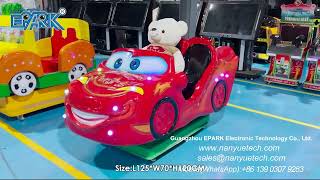 EPARK Car Mobilization Children Electric Swing Car Game Machine Coin Operated Games Kiddie Ride screenshot 3