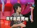 2008.04.09康熙來了完整版　星光第一名要開演唱會了－林宥嘉