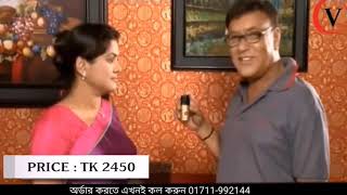 Viga spray original - ভিগা স্প্রে অরিজিনাল
