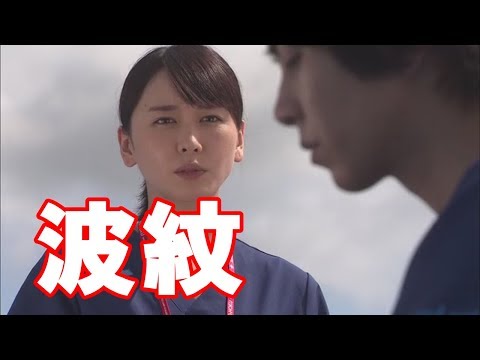 新垣結衣と星野源が「潰された」！？クリエイティブ潰しの実情とは？