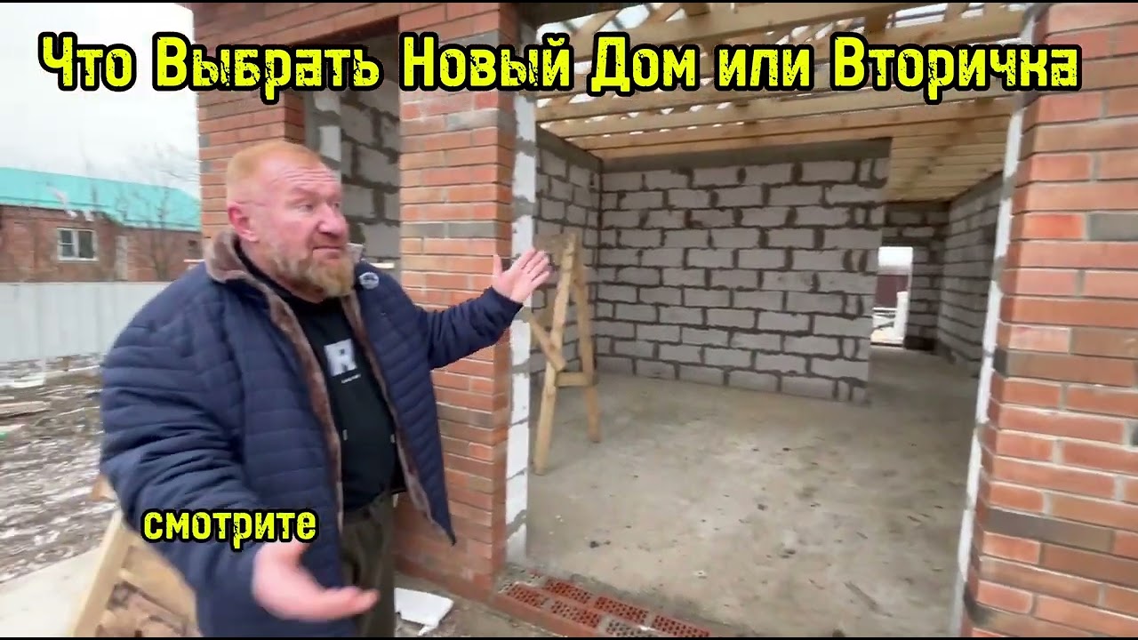 Выбрать готовый дом в Каневской