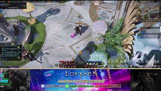 LOSTARK PVP DESTROYER PVP 'BOOMER' 로스트아크 피빞 디스트로이어 피빞 '부쉇다니머리(부순다니머리)'