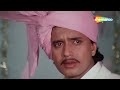 Babul ka yeh ghar behna  daata 1989  mithun chakraborty  pallavi joshi  dard bhare gaane