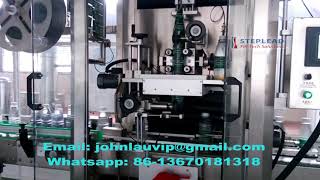 carbonated soft drink pure water complete filling line SLC404010 screenshot 5