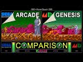 Altered beast arcade vs sega genesis side by side comparison  dual longplay