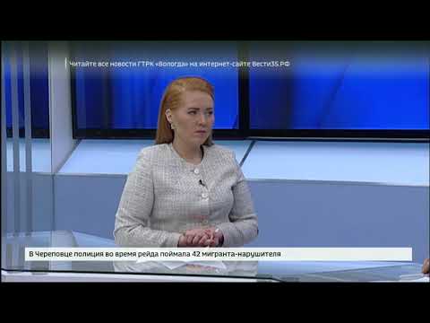 Смотреть фото Особенности инклюзивного образования: интервью Анны Микуровой новости Россия Смотреть фото Особенности инклюзивного образования: интервью Анны Микуровой новости Россия