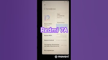 Redmi 7A factory reset 7 minutes