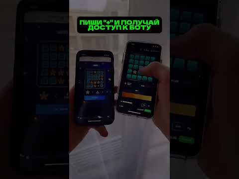 Настольки захватывающе, чтобы быть бесплатным! Узнайте, как играть в игровые автоматы онлайн на нашем казино CasinoOnlineUA