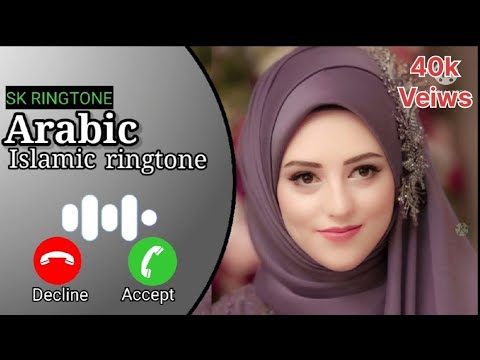 Shukran ya rabbi Shukran ringtone 2021  new arabic viral ringtone  call ringtone   sk ringtone