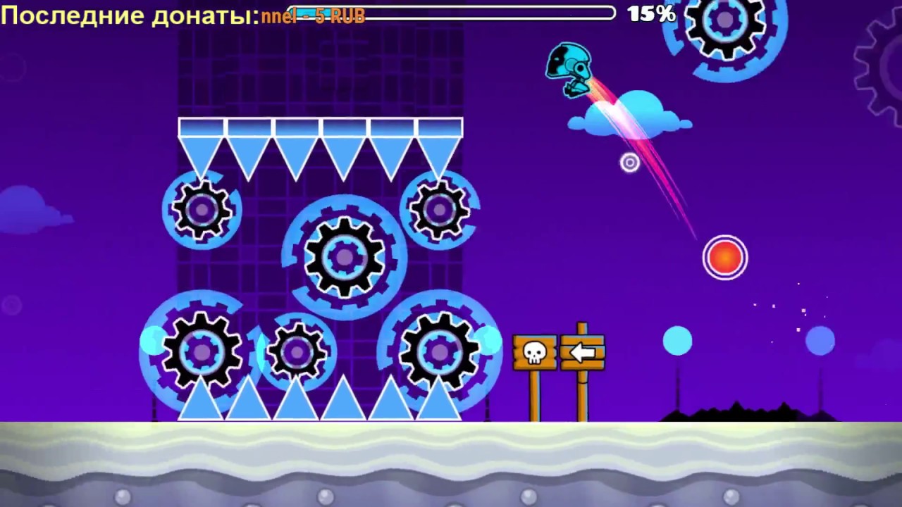 Включи windy игры. Thx GD Windy Landscape.