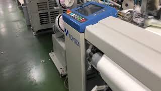 TOYOTA AIR JET LOOMS T710 E-SHEDDING UPGRADED TO JAT810 VERSION