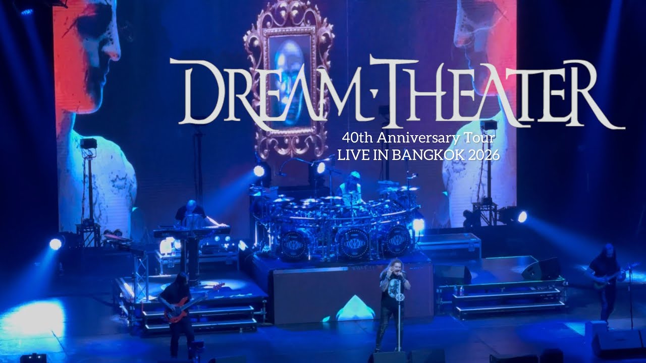 洋楽 DREAM THEATER 40th Anniversary Tour VIP Dream Theater Announce 40th Anniversary Tour Kicking Off In Europe